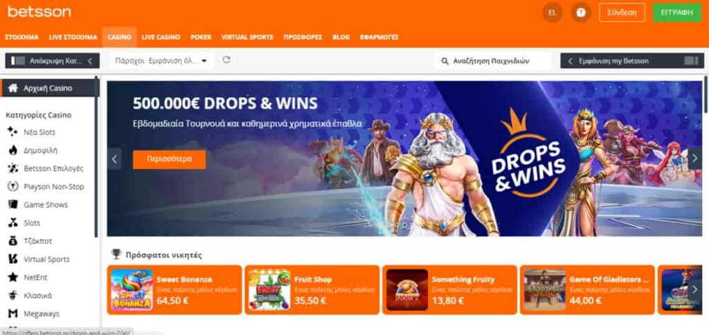 Betsson Casino